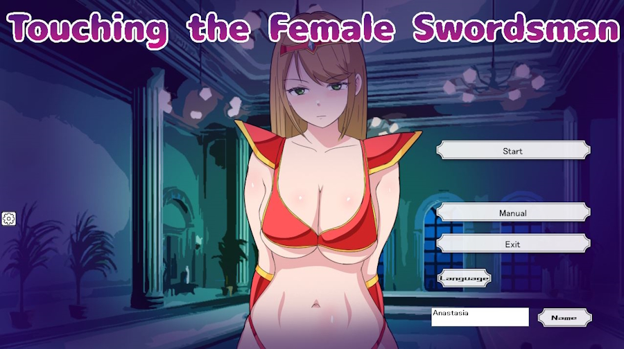 [RJ01398589] [Uzura Studio] Touching the Female Swordsman | 女剣士にお触りするシミュレーション